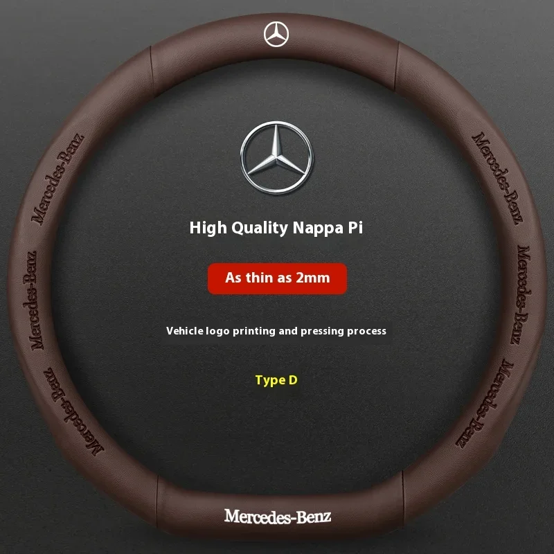 O Brown Leather
