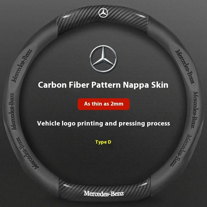O Black Carbon