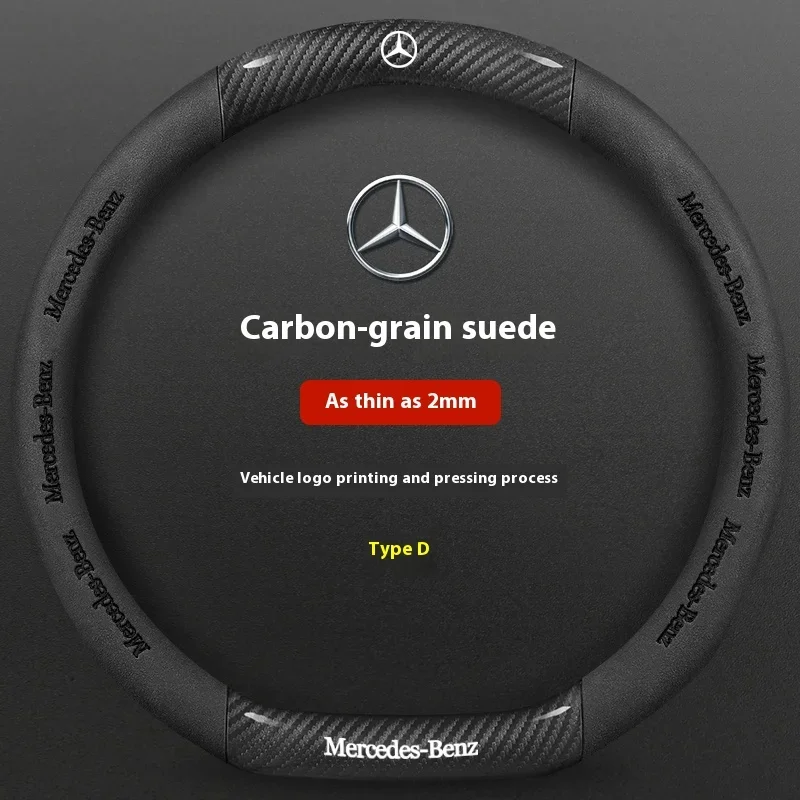 O Suede Carbon