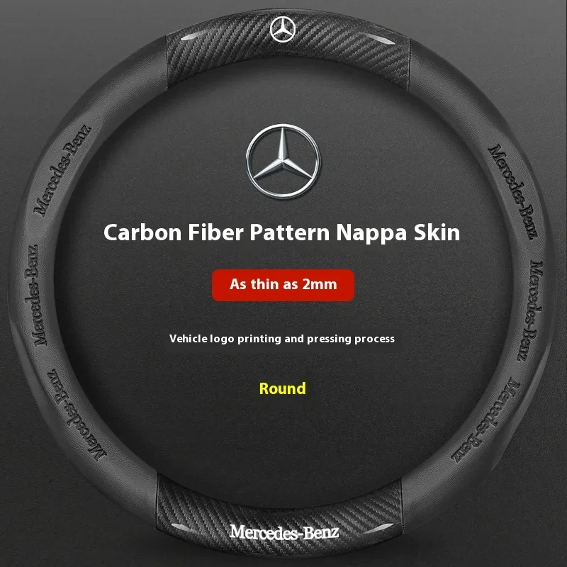 D Black Carbon