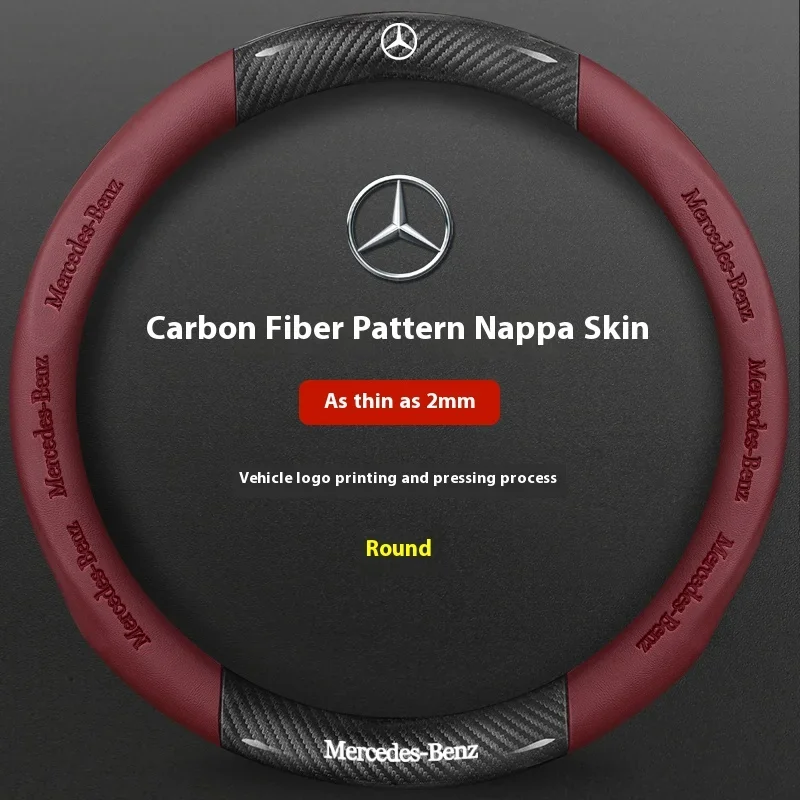 D Red Wine Carbon