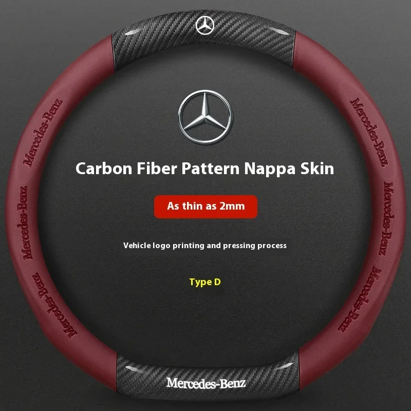 O Red Wine Carbon