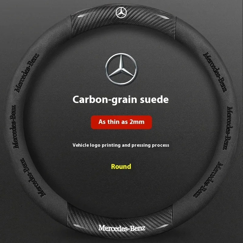 D Suede Carbon
