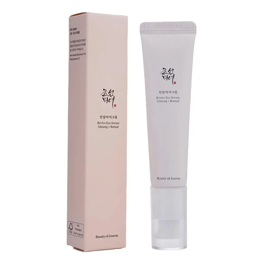 Eye Serum
