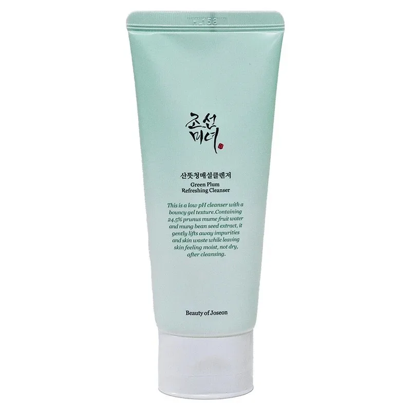Green Plum