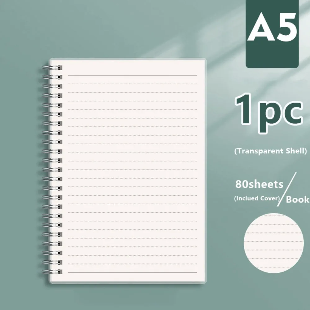 A5 Horizontal Line