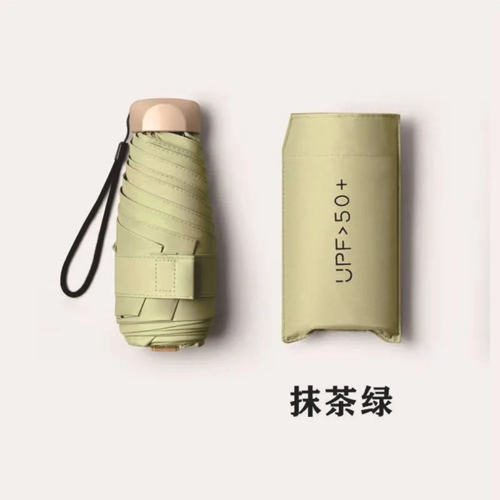 Matcha Green