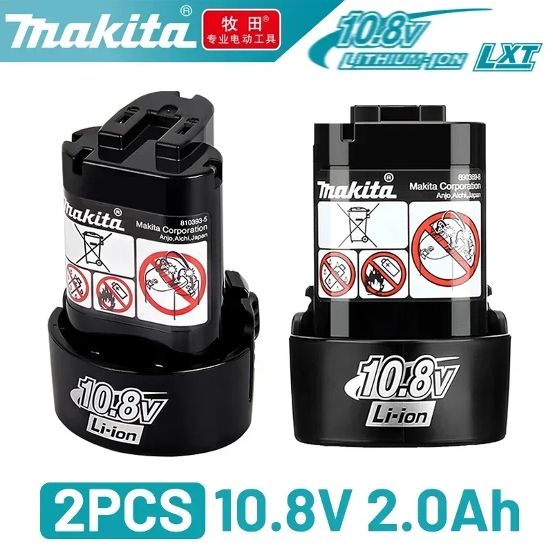 Makita2.0AhX2