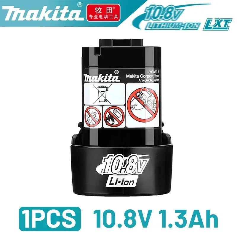 Makita1.3AhX1