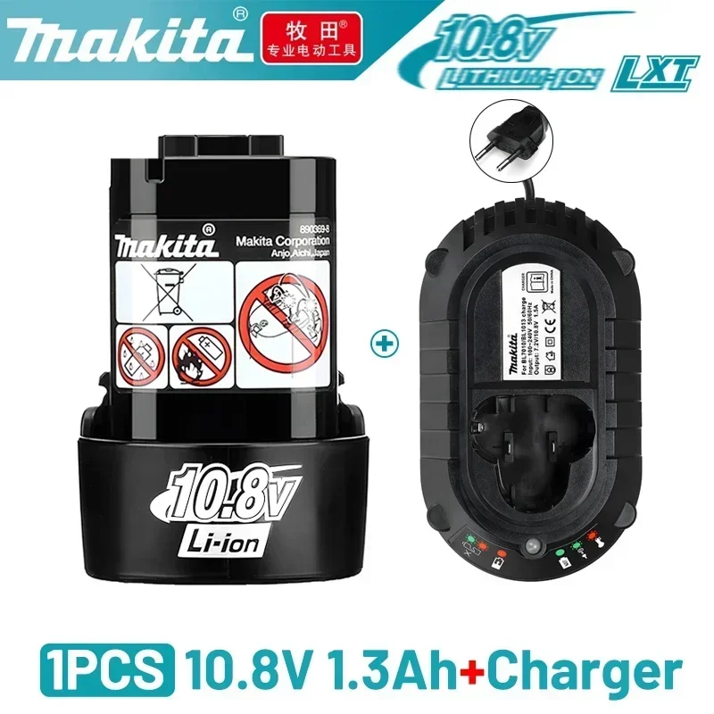 1.3AhX1-chargerX1