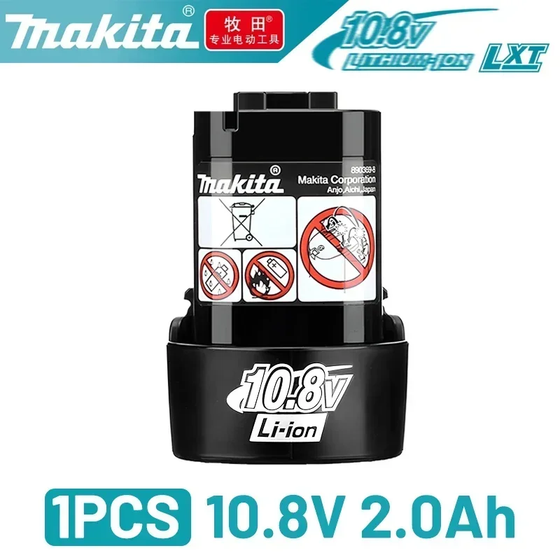 Makita2.0AhX1