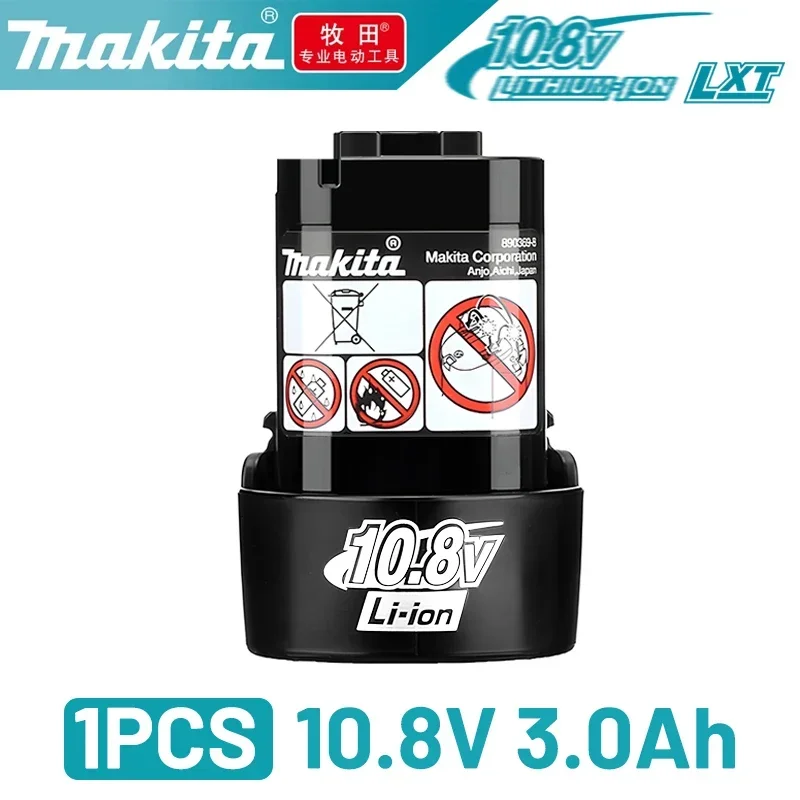 Makita3.0AhX1