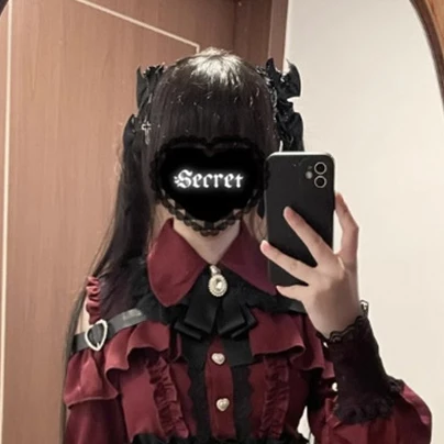 Dark Red Shirt Only