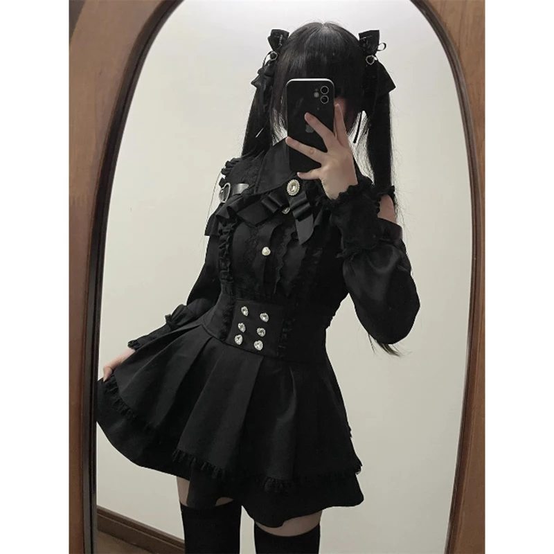 Black Set