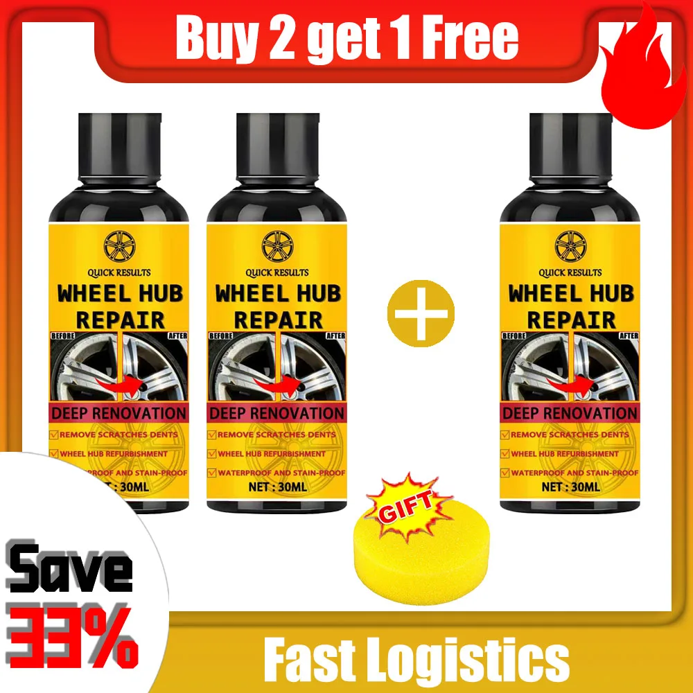 Buy 2 get 1 free