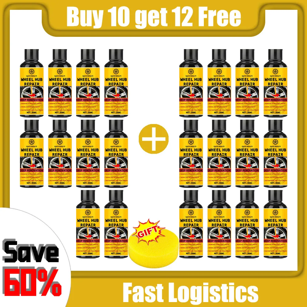 Buy 10 get 12 free