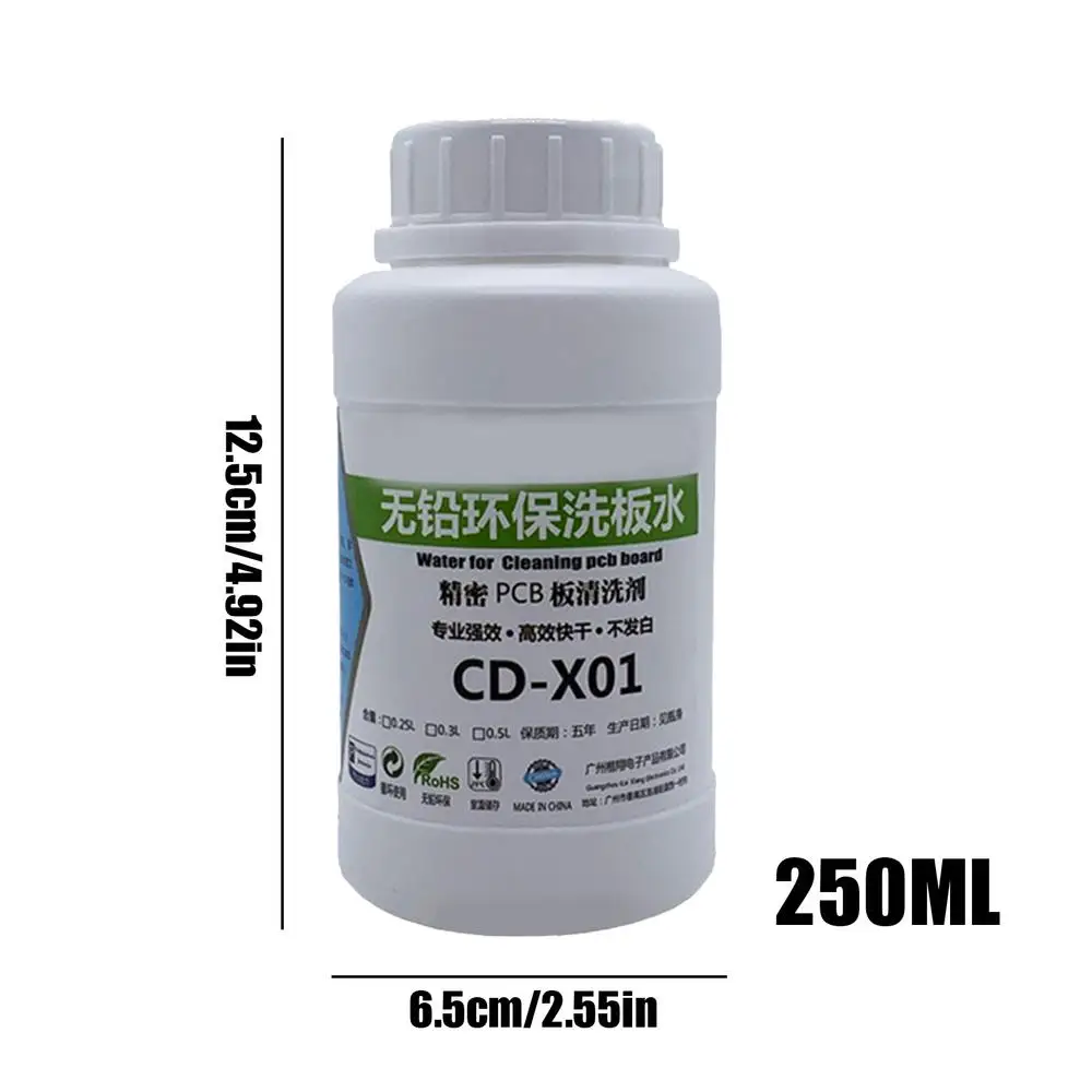 250ML