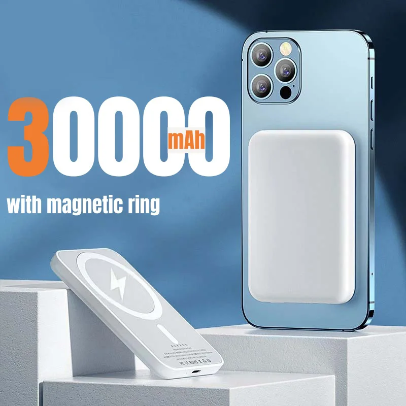 White 30000mah