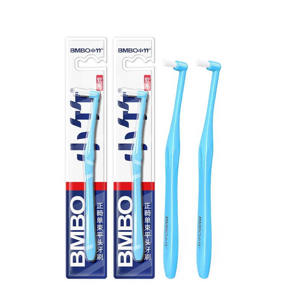 Flat head 2pcs