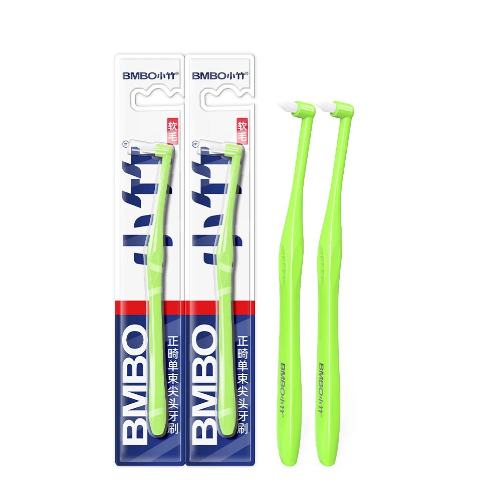 Pointed head 2pcs