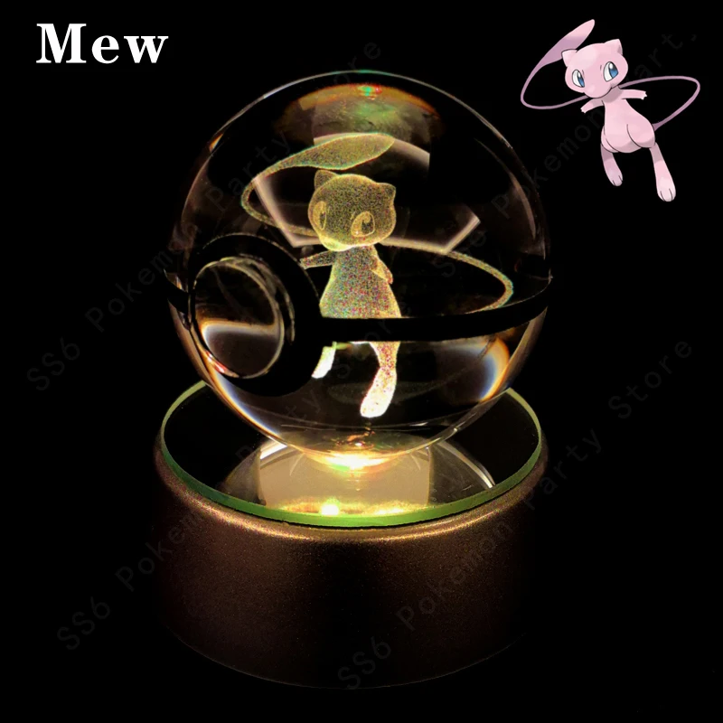 03 Mew
