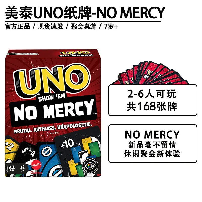 UNO Show Em No Mercy