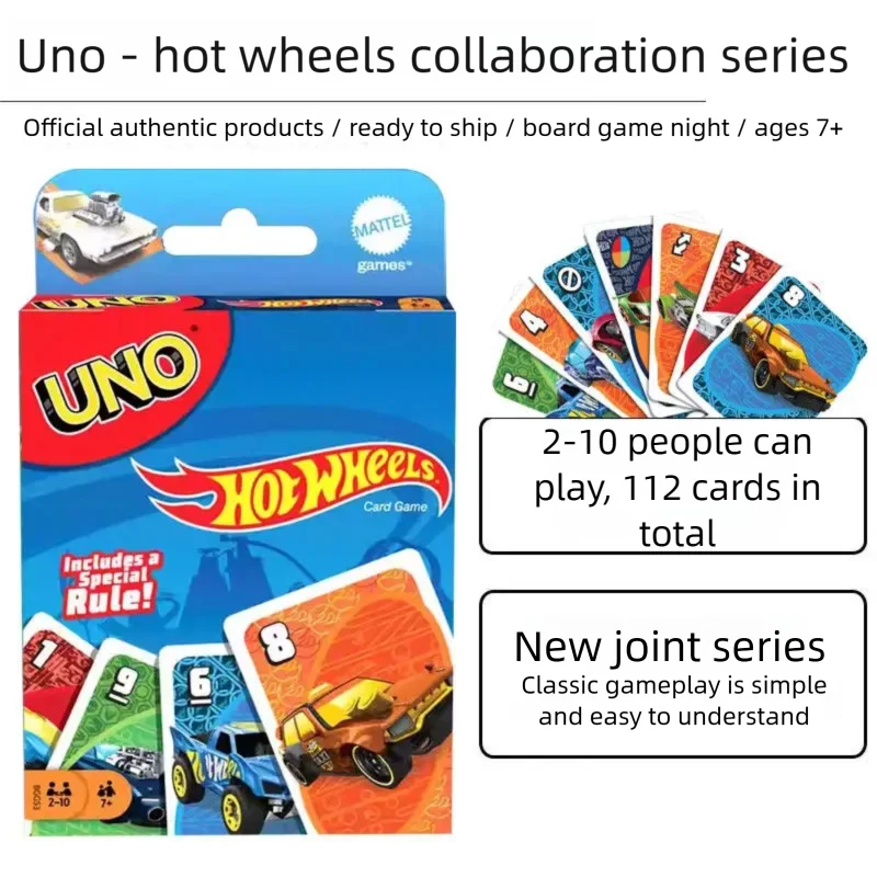 UNO x Hot Wheels