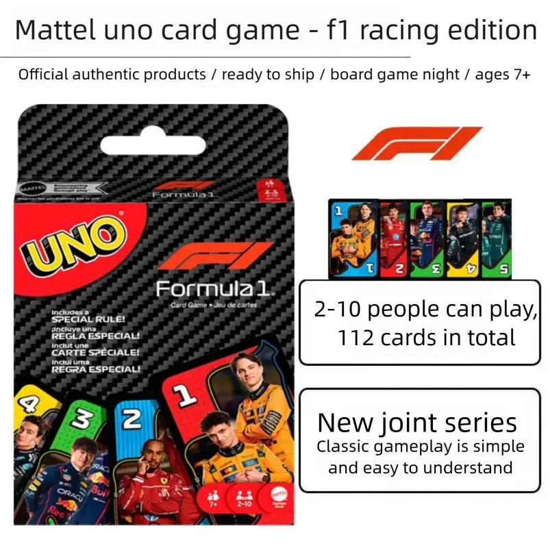 UNO F1 Racing Series