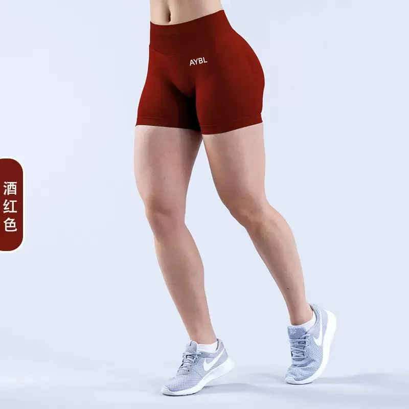 Red Wine Short