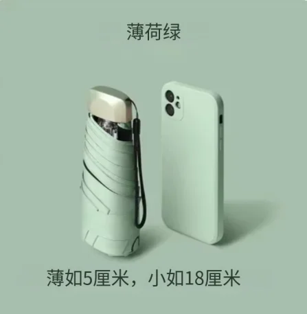 light green