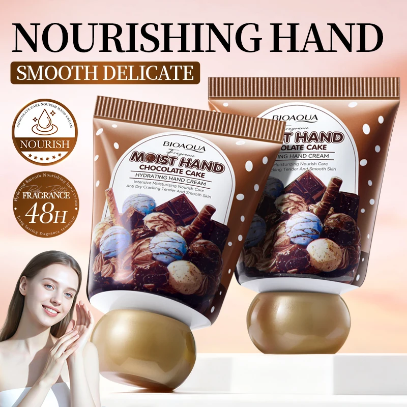 Chocolate 2pcs