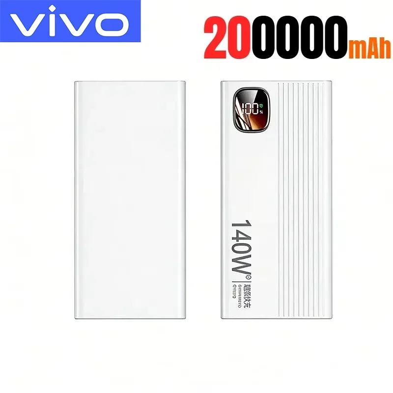 White 200000mAh