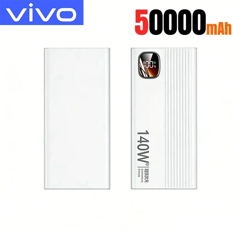 White 50000mAh