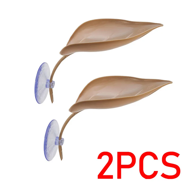 2PCS-Brown