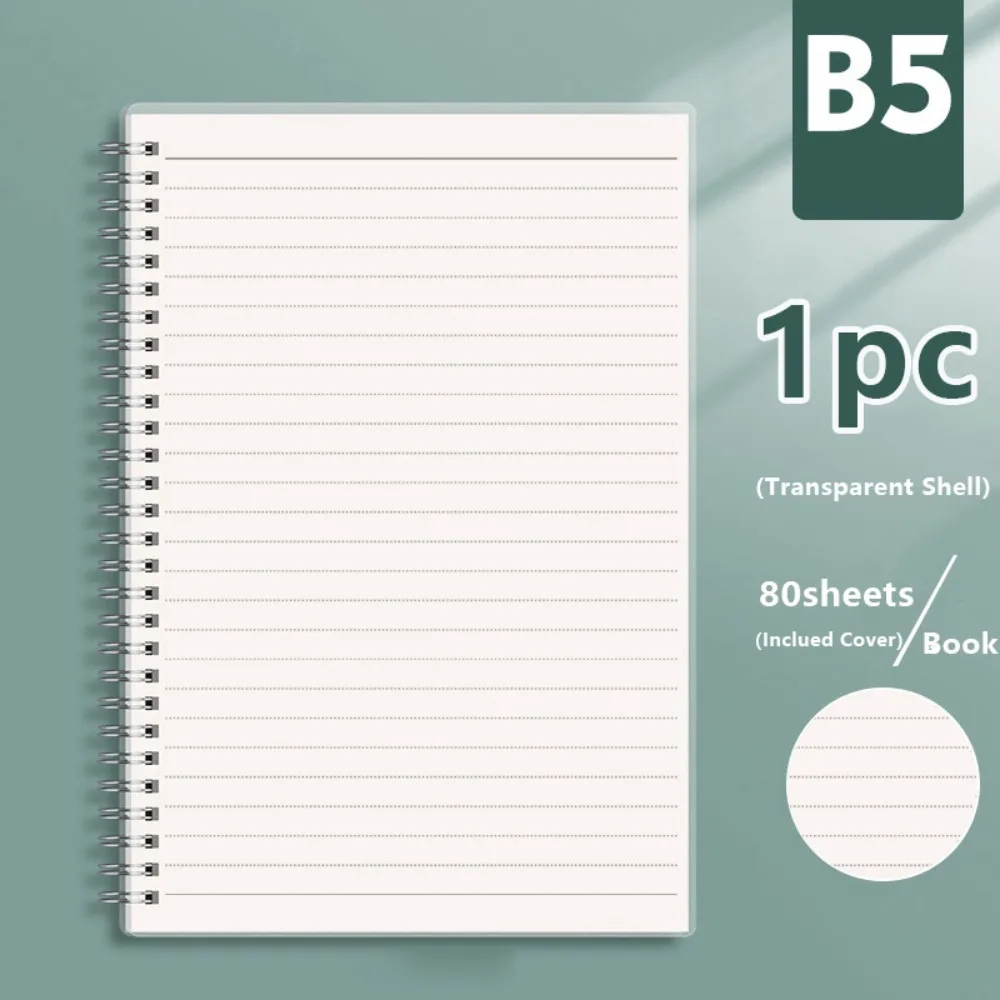 B5 Horizontal Line