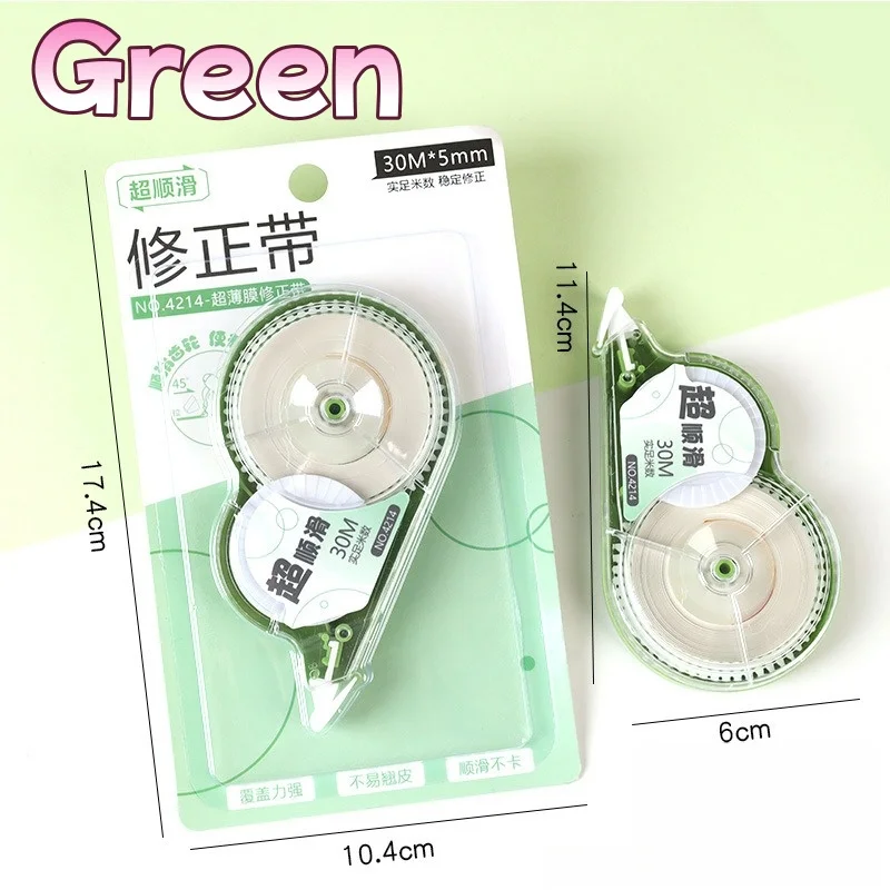 green-1pcs