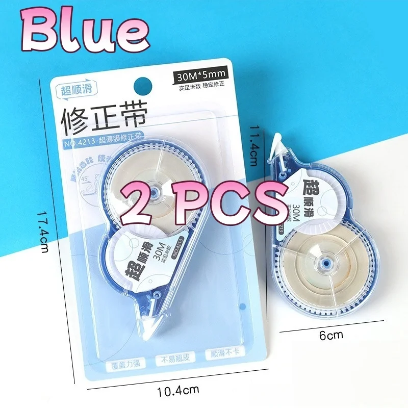 blue-2pcs