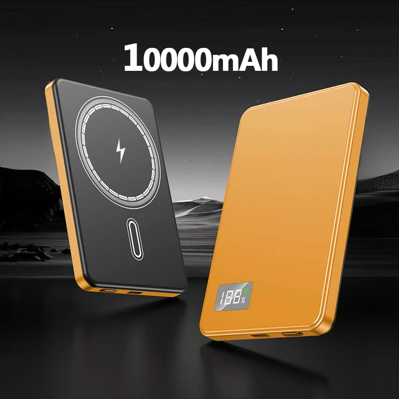 Orange 10000mAh