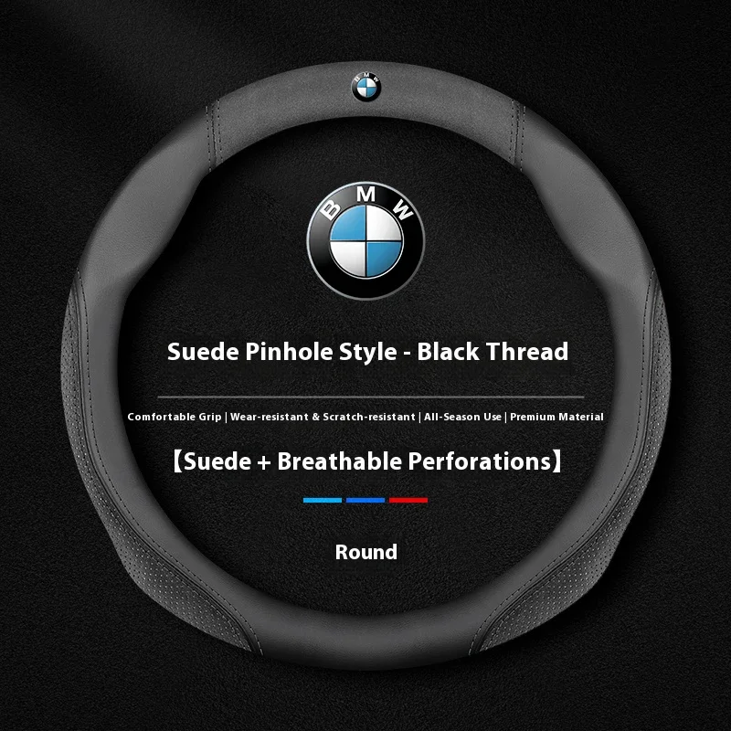 Black  fabric