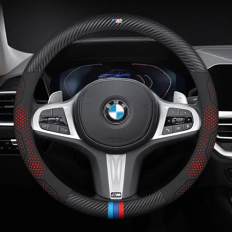 Carbon Fiber Red