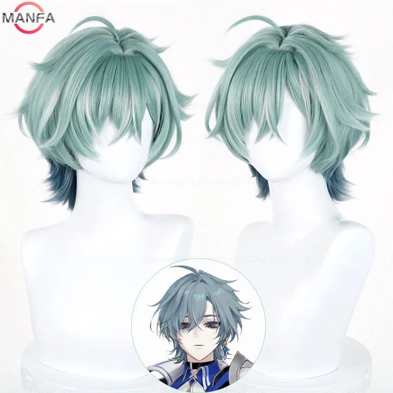 Wig