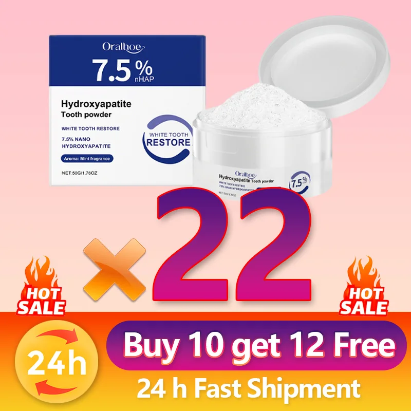 22PCS