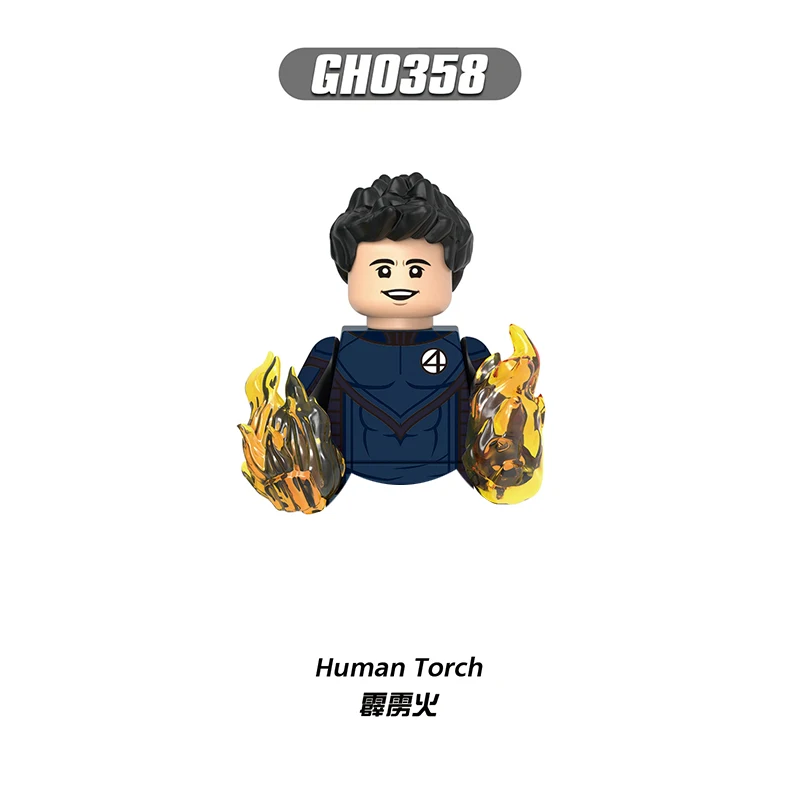 GH0358