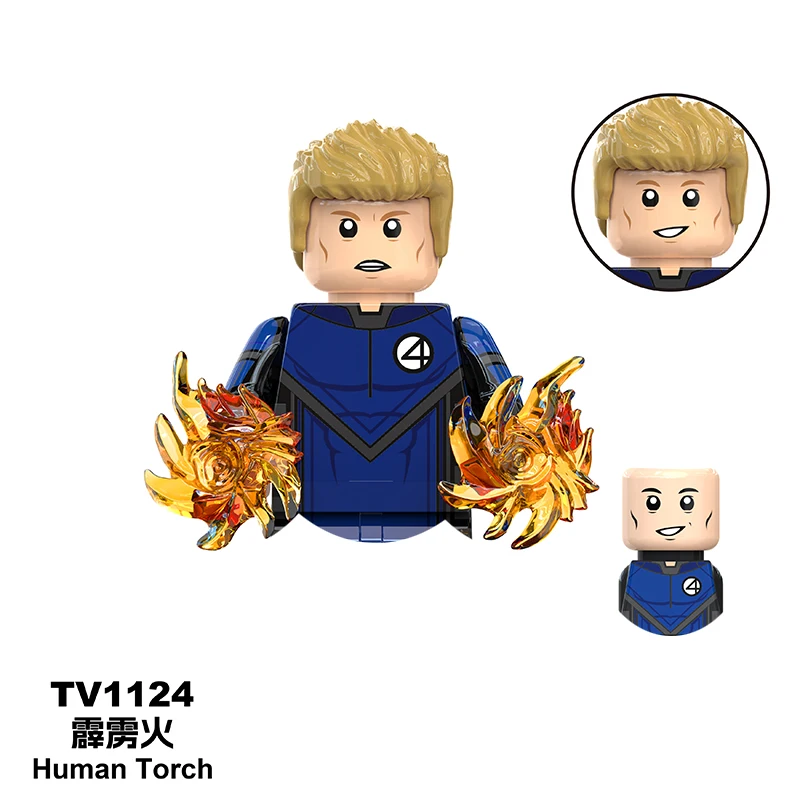 TV1124