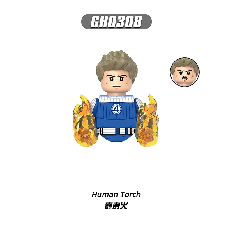 GH0308