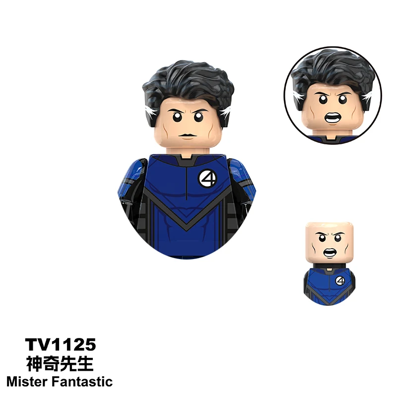 TV1125
