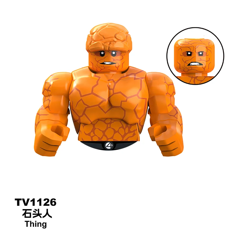 TV1126