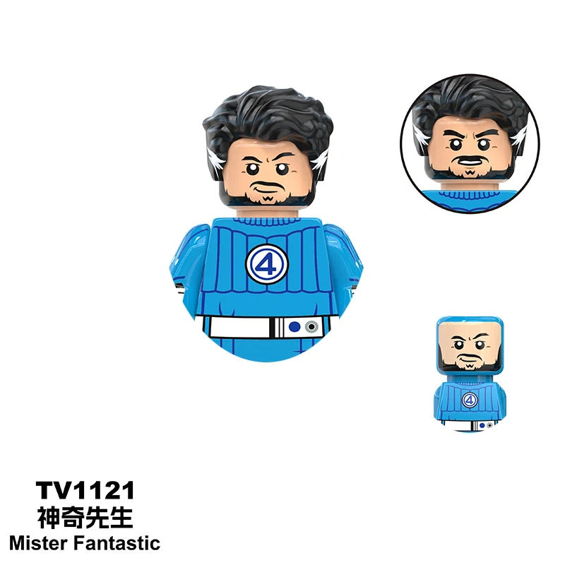 TV1121