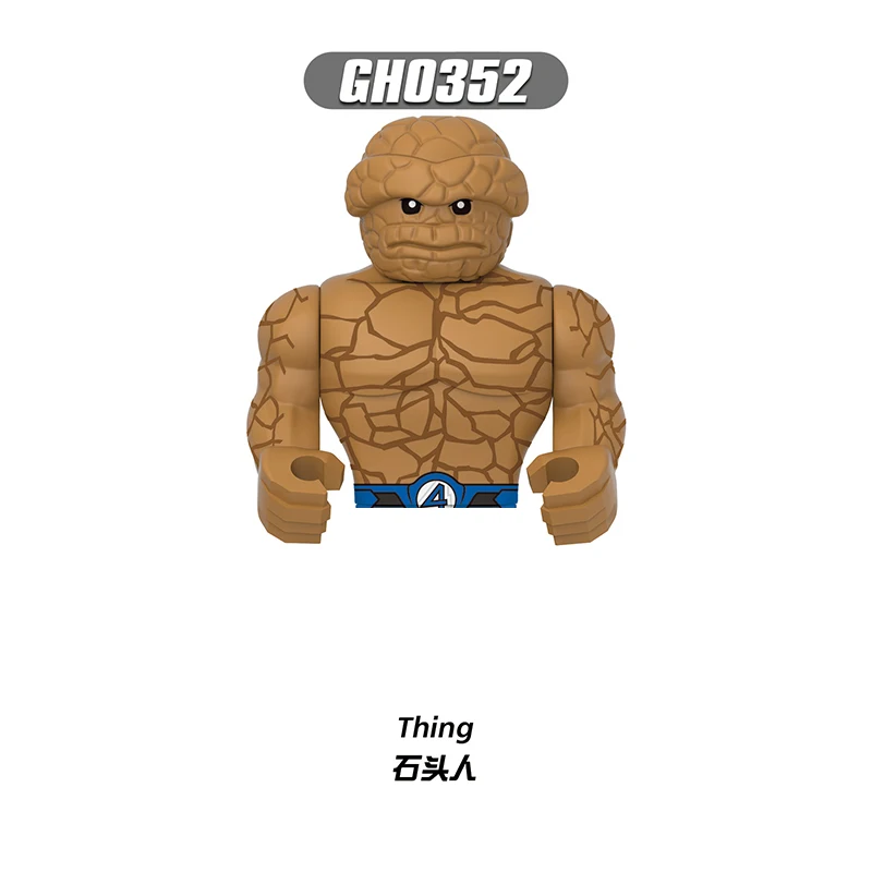 GH0352