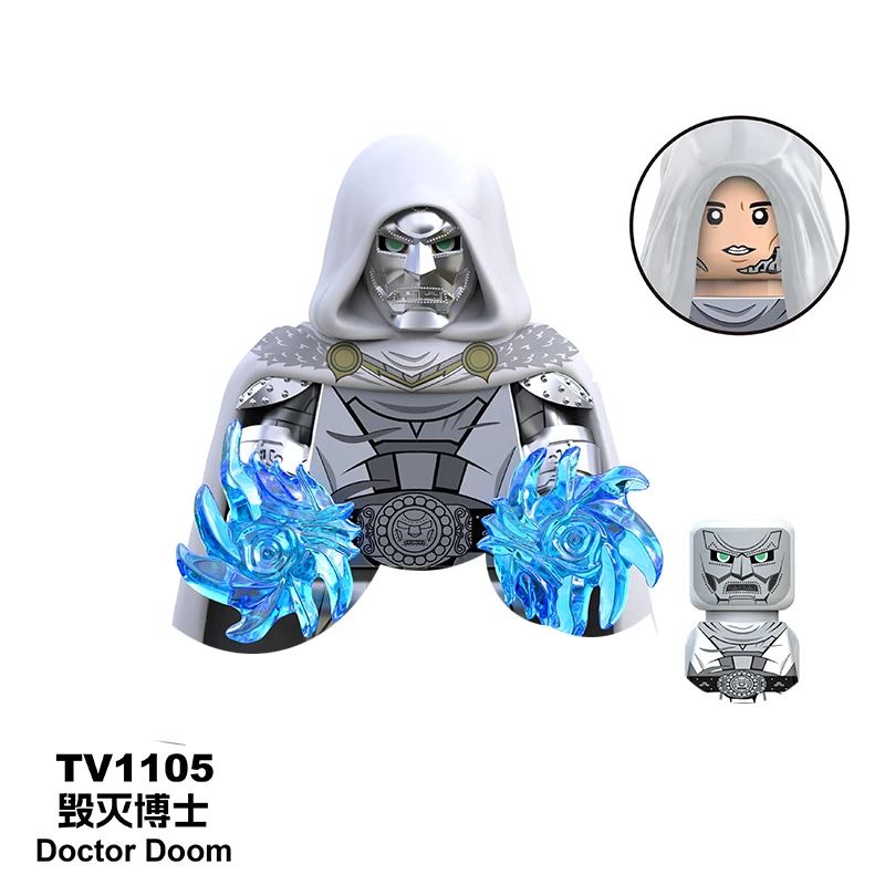 TV1105